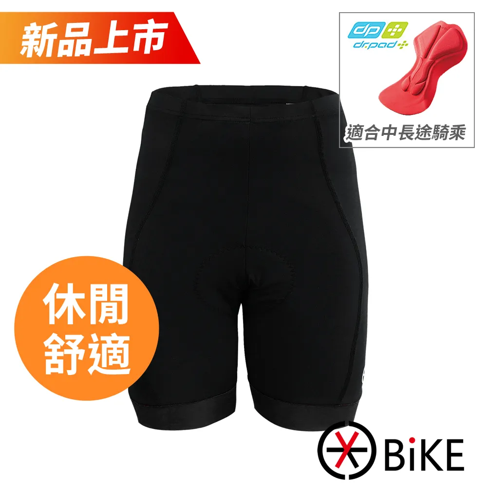【CycBike】騎車的人 專業短車褲 黑紅 CYC C01(入門款/新手/春夏車褲/透氣/單車/運動) 歷史價格詳細信息
