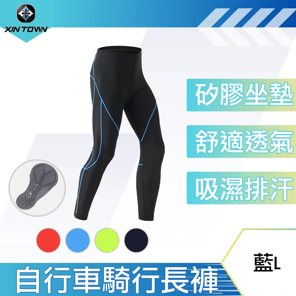 騎酷行羽毛球鞋桌球鞋男鞋女鞋比賽訓練運動鞋網球鞋新款 歷史價格詳細信息