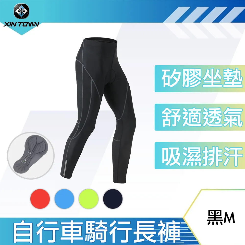 騎酷行羽毛球鞋桌球鞋男鞋女鞋比賽訓練運動鞋網球鞋新款 歷史價格詳細信息