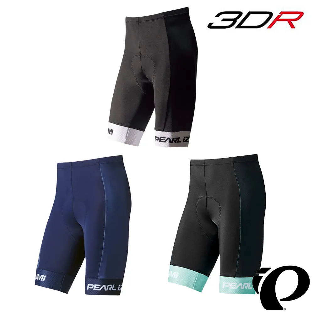 【Pearl izumi】263-3DR-7 男性進階級短車褲 黑白 歷史價格詳細信息