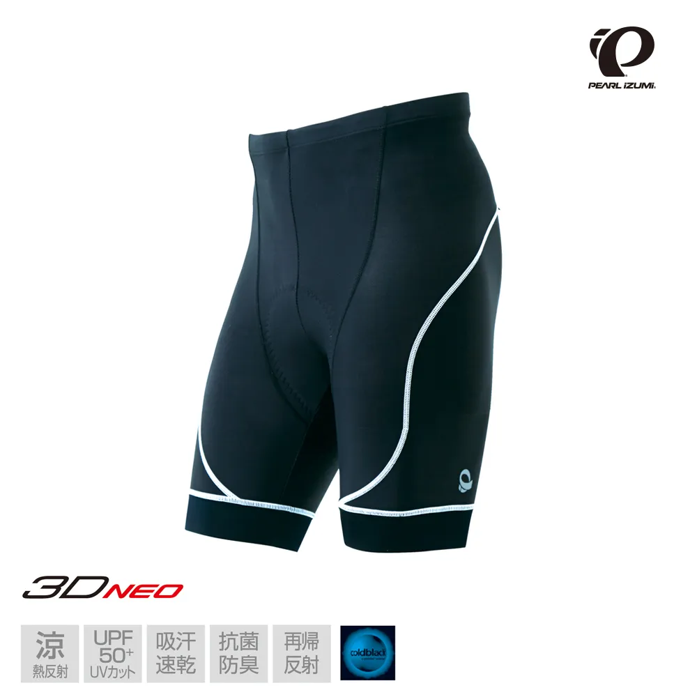 【Pearl Izumi】220-3D-6 男 涼感抗UV短車褲 白邊 歷史價格詳細信息