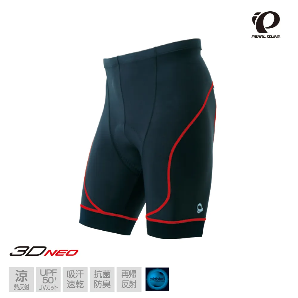 【Pearl Izumi】220-3D-6 男 涼感抗UV短車褲 白邊 歷史價格詳細信息