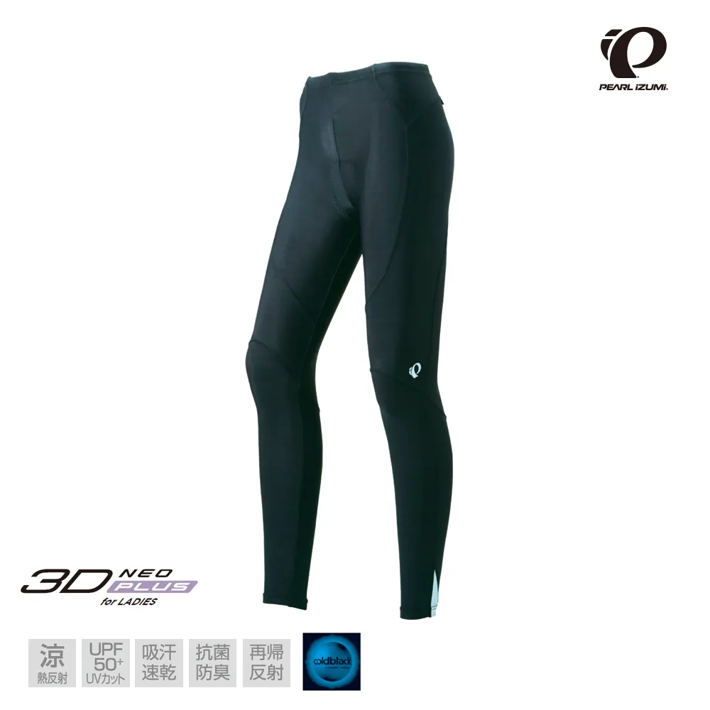 【Pearl Izumi】日本進口 W228-3DNP-4 涼感抗UV吸汗速乾女長車褲 白邊 歷史價格詳細信息