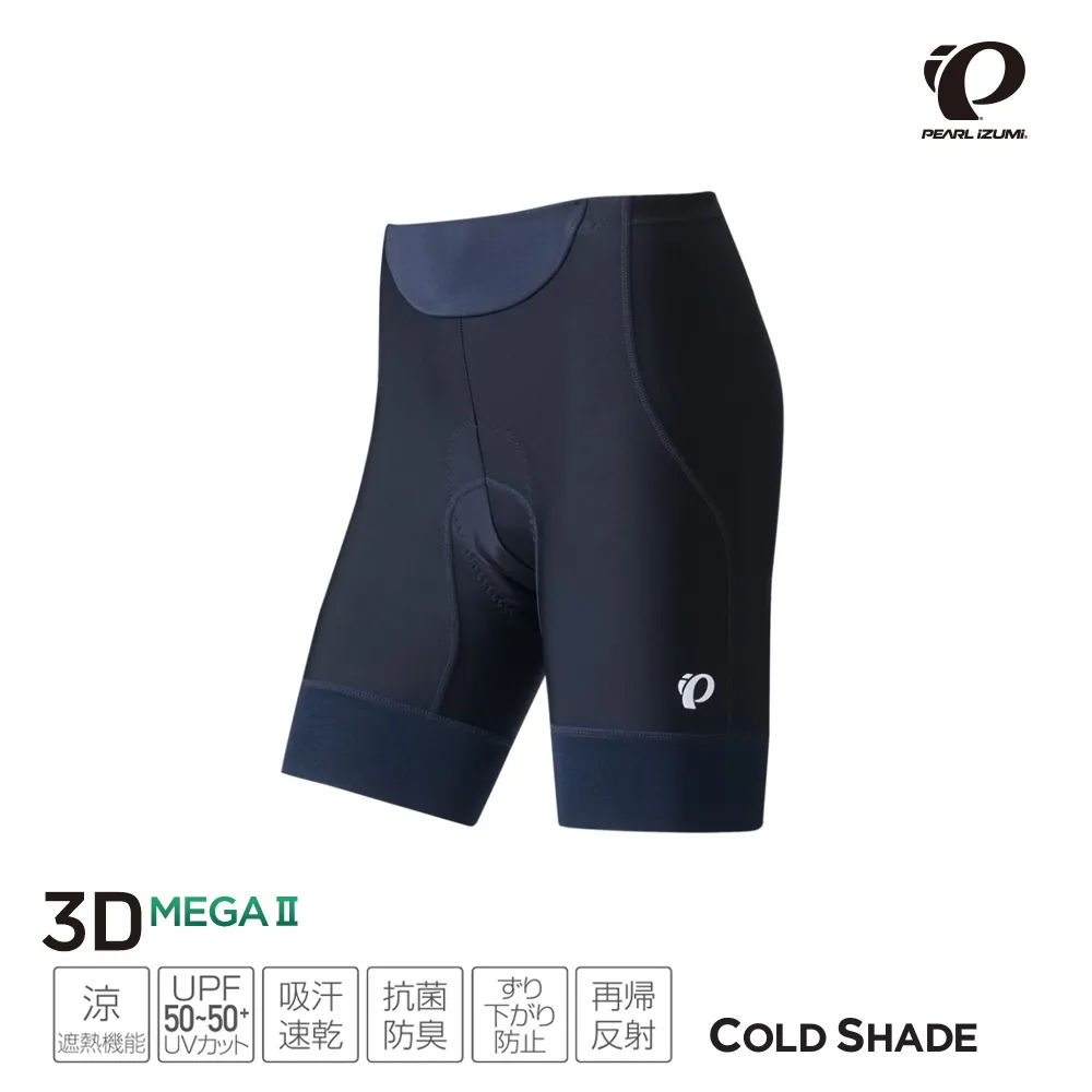 【Pearl izumi】230MEGAII-4  極厚褲墊男短車褲 (涼感/抗UV/吸汗/透氣/單車/運動/自行車/日本製) 歷史價格詳細信息