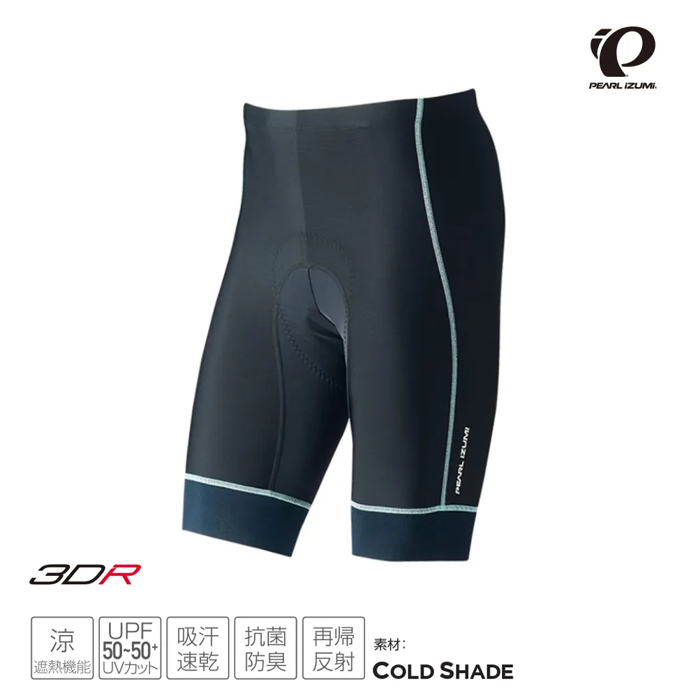 《PEARL iZUMi》涼感抗UV50+男短車褲 黑 293-3DX-1 22 歷史價格詳細信息