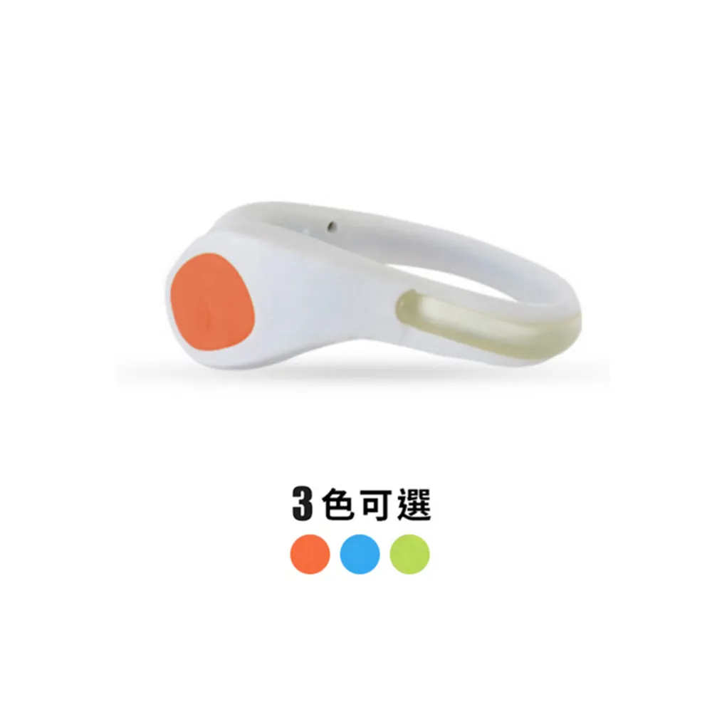 【LED多功能哨音指揮棒】雙色 交通指揮 安全警示棒 閃光棒 歷史價格詳細信息