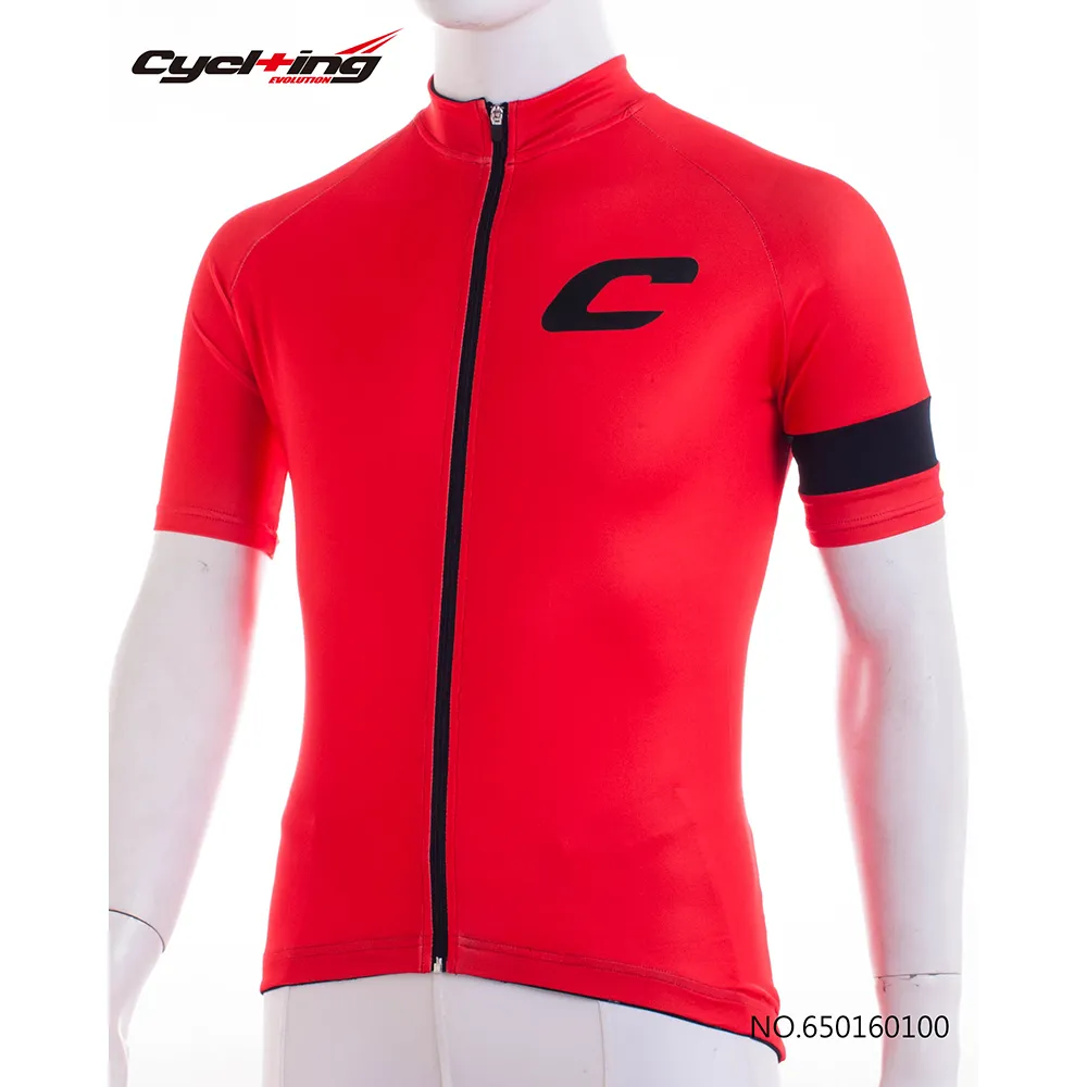 Cycl+ing 凱蒂女車衣(台灣製．超低價)-果綠 歷史價格詳細信息