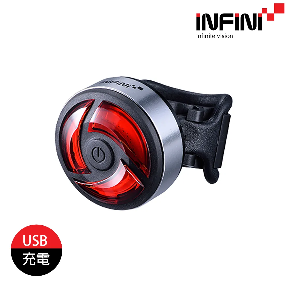 INFINI Ninja 自行車尾燈 (TURBO) I-462R / 單車燈 車尾燈 LED自行車燈 腳踏車燈 歷史價格詳細信息