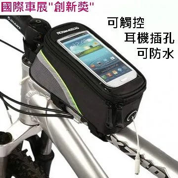 創意2串式~火鶴之舞珍珠玫紅毛球吊飾鑰匙圈 歷史價格詳細信息