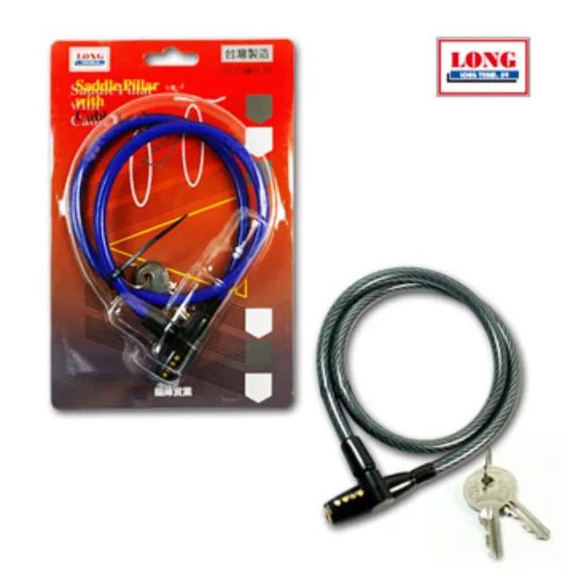 龍陣原廠-腳踏車後座軟墊 歷史價格詳細信息