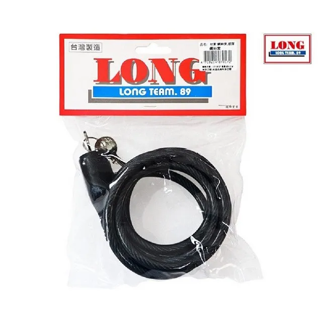 龍陣原廠-腳踏車後座軟墊 歷史價格詳細信息