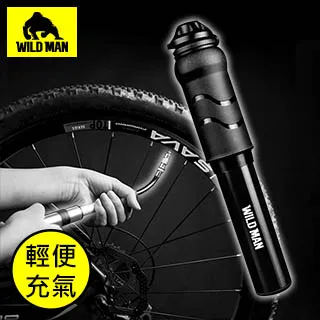 WILD MAN 自行車公路車便攜高效能迷你金屬打氣筒 歷史價格詳細信息