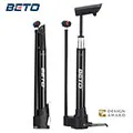 BETO Transformer 17 伸縮式直立/攜帶轉換型打氣筒 歷史價格詳細信息