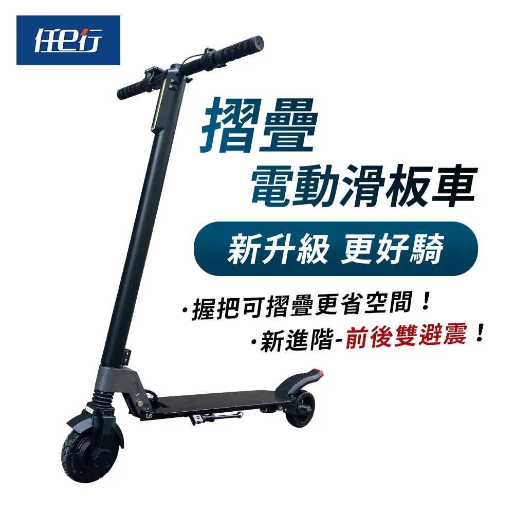 可收折背部指壓棒(指壓按摩/肩頸舒緩/穴道/腰背按摩/不求人/J字型) 歷史價格詳細信息