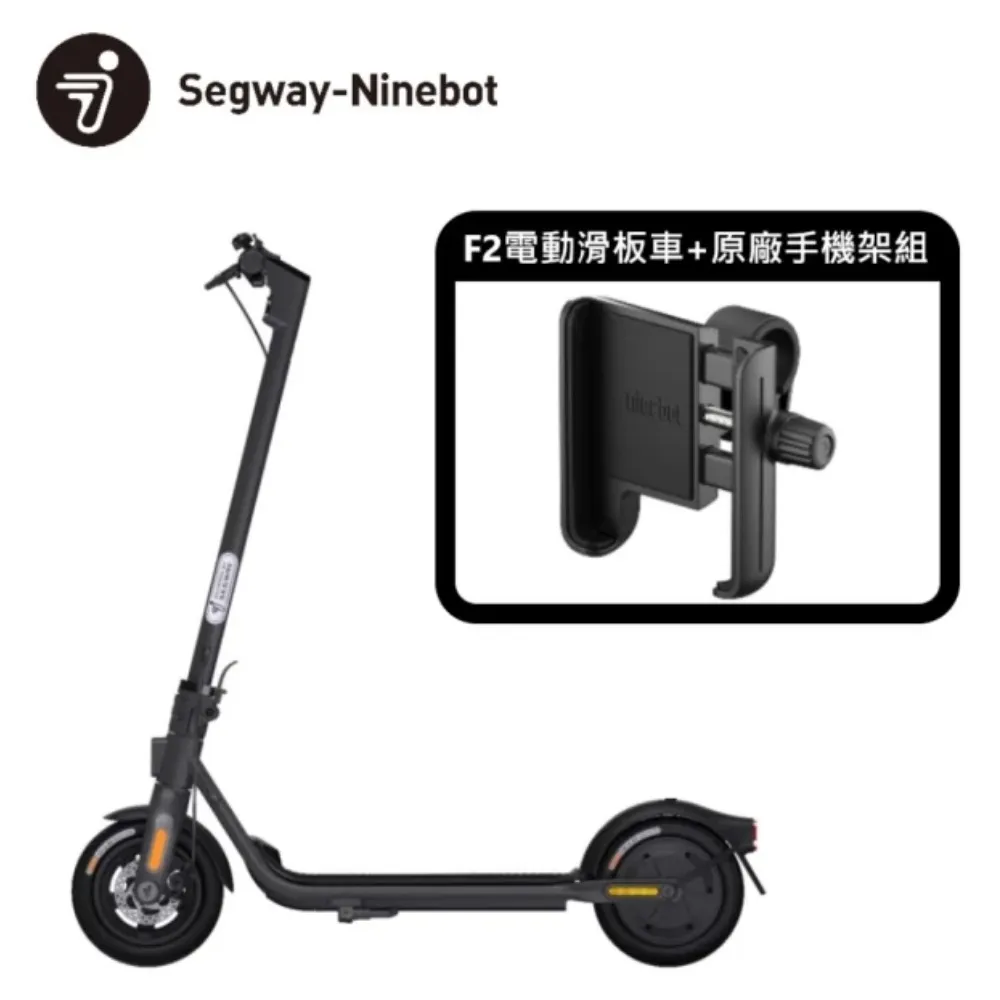 Segway 賽格威 Ninebot 九號電動滑板車 D18W【皮克星】全新 歷史價格詳細信息