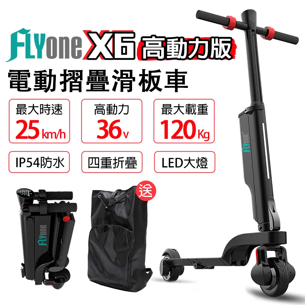 36v高爾夫球車充電器帶平角頭 ez-go powerwise美規110c 歷史價格詳細信息