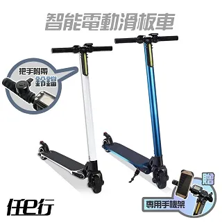 滑板輪架專用 側邊螺帽 Axle Nuts 黑色8顆 12片專用墊片華司 合金質料 防倒退塑膠環 歷史價格詳細信息