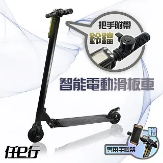 滑板輪架專用 側邊螺帽 Axle Nuts 黑色8顆 12片專用墊片華司 合金質料 防倒退塑膠環 歷史價格詳細信息