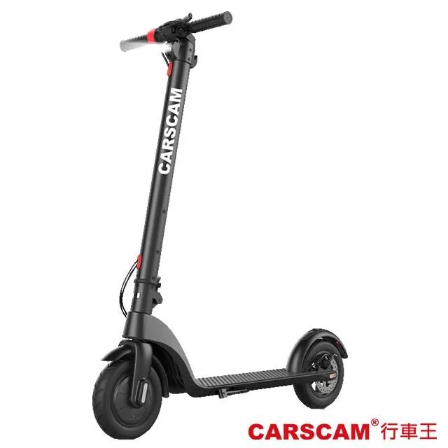 CARSCAM 9吋極速智能電動折疊滑板車 歷史價格詳細信息