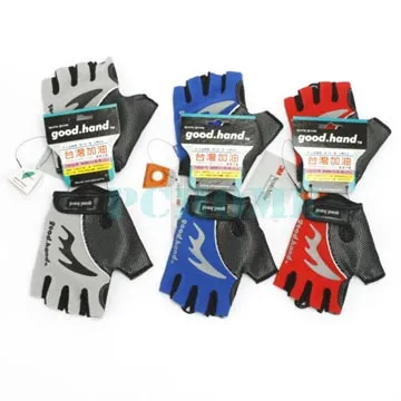 【good.hand】自行車半指手套 | 掌心加厚 | 單車手套《台灣製》 歷史價格詳細信息