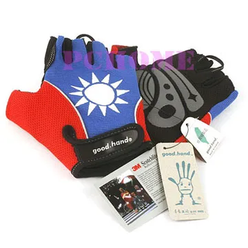 【good.hand】中統機能氣墊襪(女) | 銀纖維除臭 | 足弓機能《台灣製》 歷史價格詳細信息