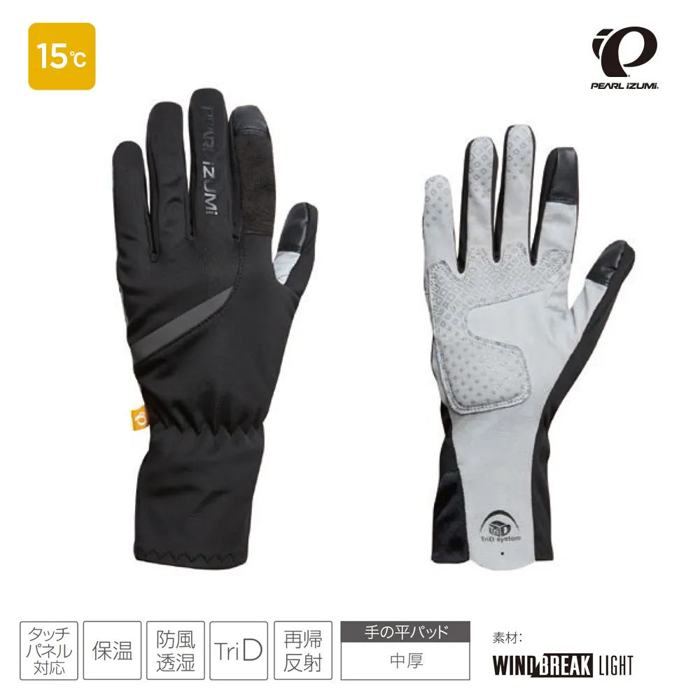 【Pearl izumi】W8300-1  15度C 保暖女款長指手套 價格比較,價格查詢,歷史價格詳細信息