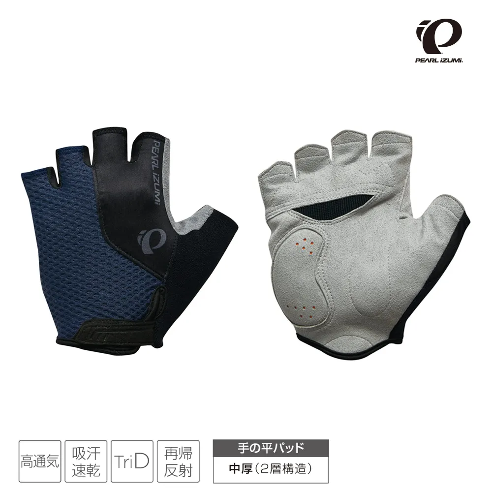 【Pearl izumi】229 半指手套 3D立體構造 抗UV 歷史價格詳細信息