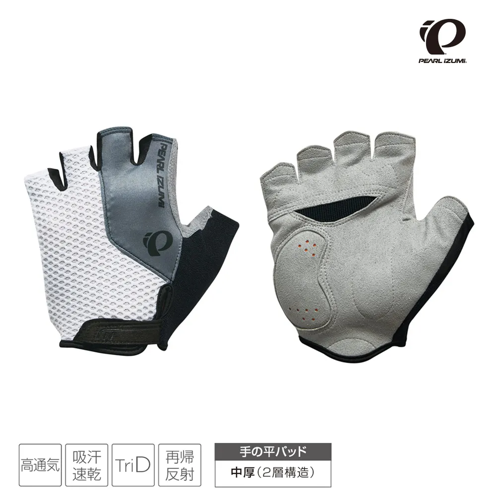【Pearl izumi】229 半指手套 3D立體構造 抗UV 歷史價格詳細信息