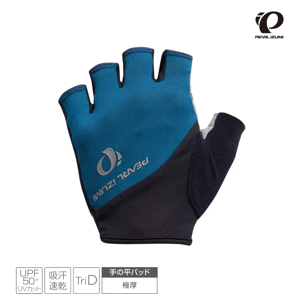 【Pearl izumi】34 極厚墊短指手套 歷史價格詳細信息