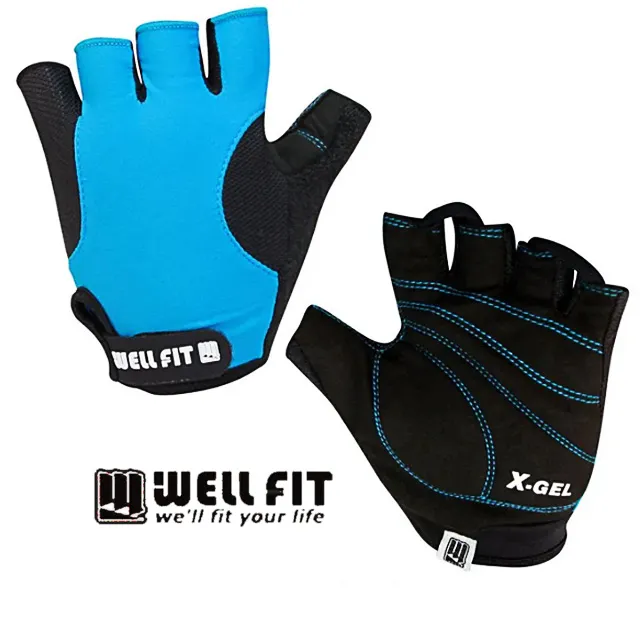 [WELL FIT 威飛客]3M Grip止滑 3指露釣魚手套 (黑色) 歷史價格詳細信息