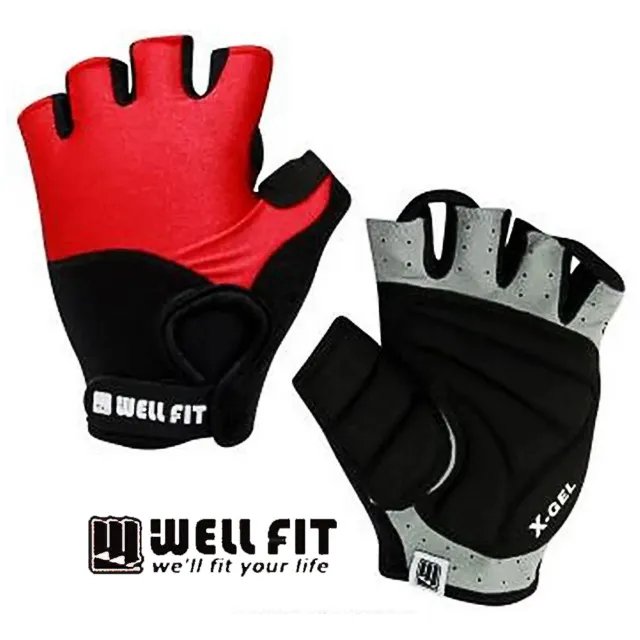 [WELL FIT 威飛客]3M Grip止滑 3指露釣魚手套 (黑色) 歷史價格詳細信息