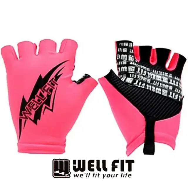 [WELL FIT 威飛客]3M Grip止滑 3指露釣魚手套 (黑色) 歷史價格詳細信息