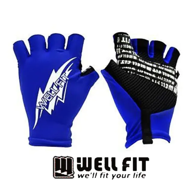 [WELL FIT 威飛客]3M Grip止滑 3指露釣魚手套 (黑色) 歷史價格詳細信息