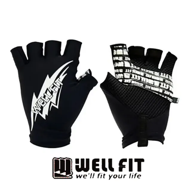 [WELL FIT 威飛客]3M Grip止滑 3指露釣魚手套 (黑色) 歷史價格詳細信息