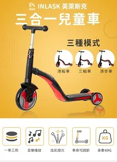 【英萊斯克InLask】單入碳纖維鋁製羽球拍-贈送(2個羽球) 歷史價格詳細信息