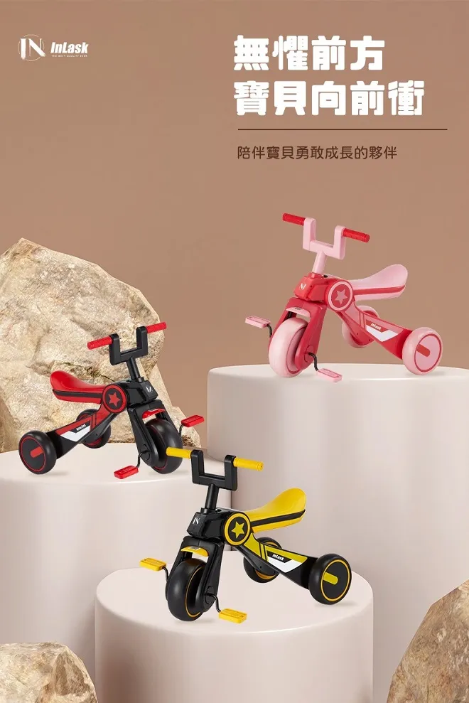 兒童三輪車 腳踏車 遛娃車 寶寶手推車 1-6歲寶寶自行車 三輪車 推桿三輪車 歷史價格詳細信息