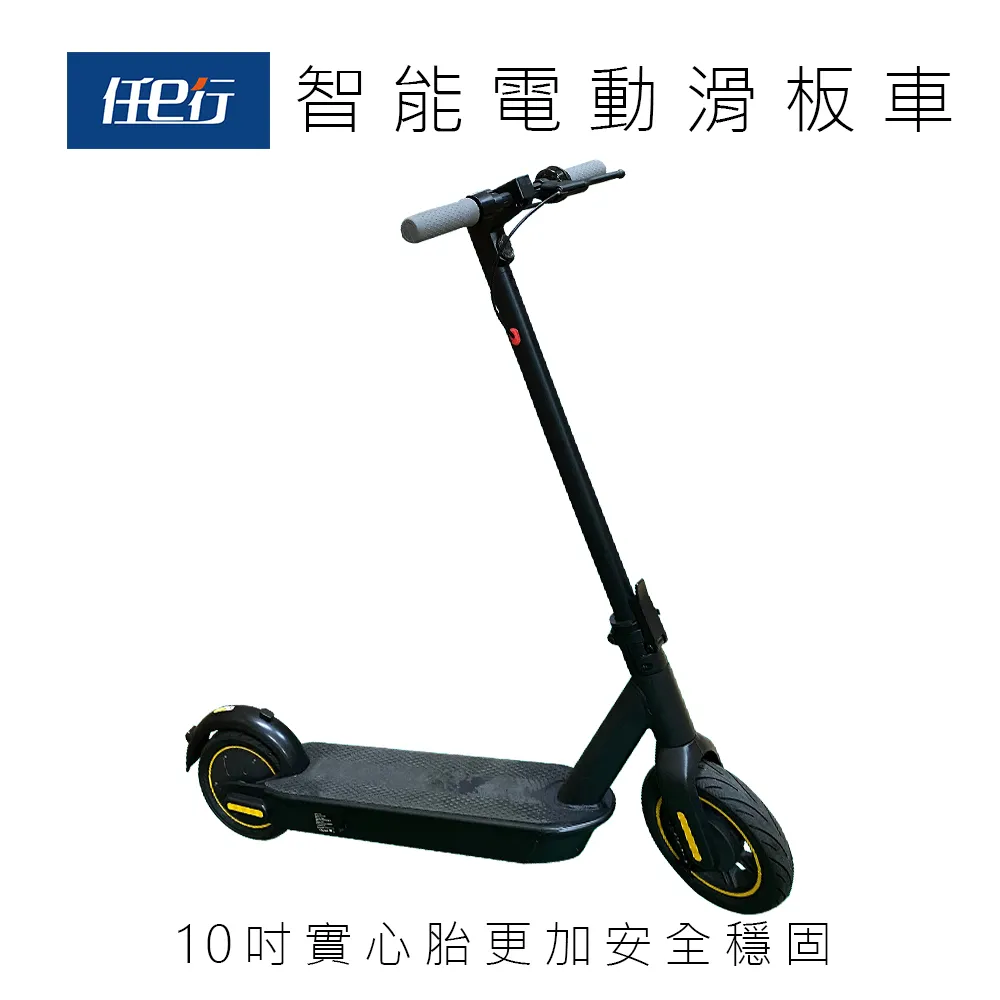 【任e行】大容量 戶外移動電源 行動電源 收納袋 兩用包 (適用600W以下電源) 歷史價格詳細信息