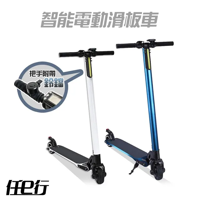 5吋滑板支架+滑板輪套組+贈品 通用款滑板輪子滑板配件公路板雙翹板大魚板競技板刷街板舞板長板鎂鋁合金V型支架避震支架 歷史價格詳細信息