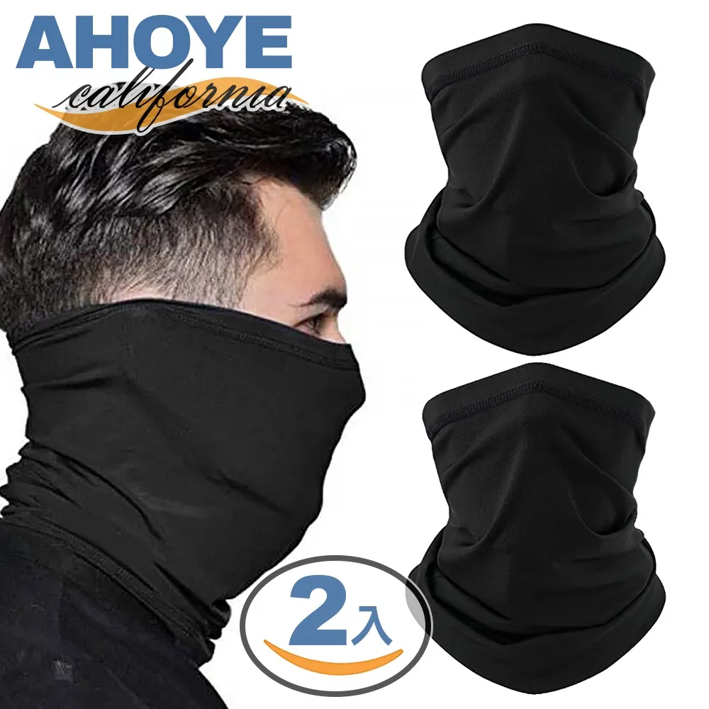 【AHOYE】透氣可調式綁帶束腹帶 (護腰 調整帶 矯正帶) 歷史價格詳細信息