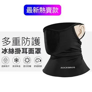 可換濾材台灣棉布/二重紗棉布口罩 參考奇美醫院陳醫師自製的濾材式口罩 大人 小孩 兒童可訂製 歷史價格詳細信息