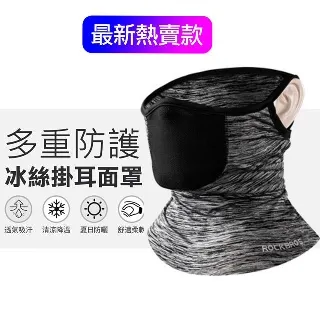 可換濾材台灣棉布/二重紗棉布口罩 參考奇美醫院陳醫師自製的濾材式口罩 大人 小孩 兒童可訂製 歷史價格詳細信息