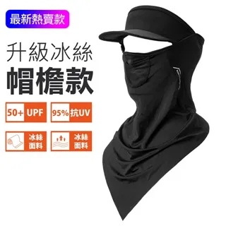 款黑色魔術燈北風格簡約式帶布罩溫馨室內照明落地燈   締造 歷史價格詳細信息