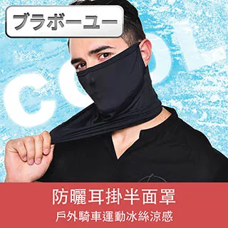 ブラボ一ユ一 戶外旅遊鞋子收納袋/束口防塵袋(大-藏青2入組) 歷史價格詳細信息