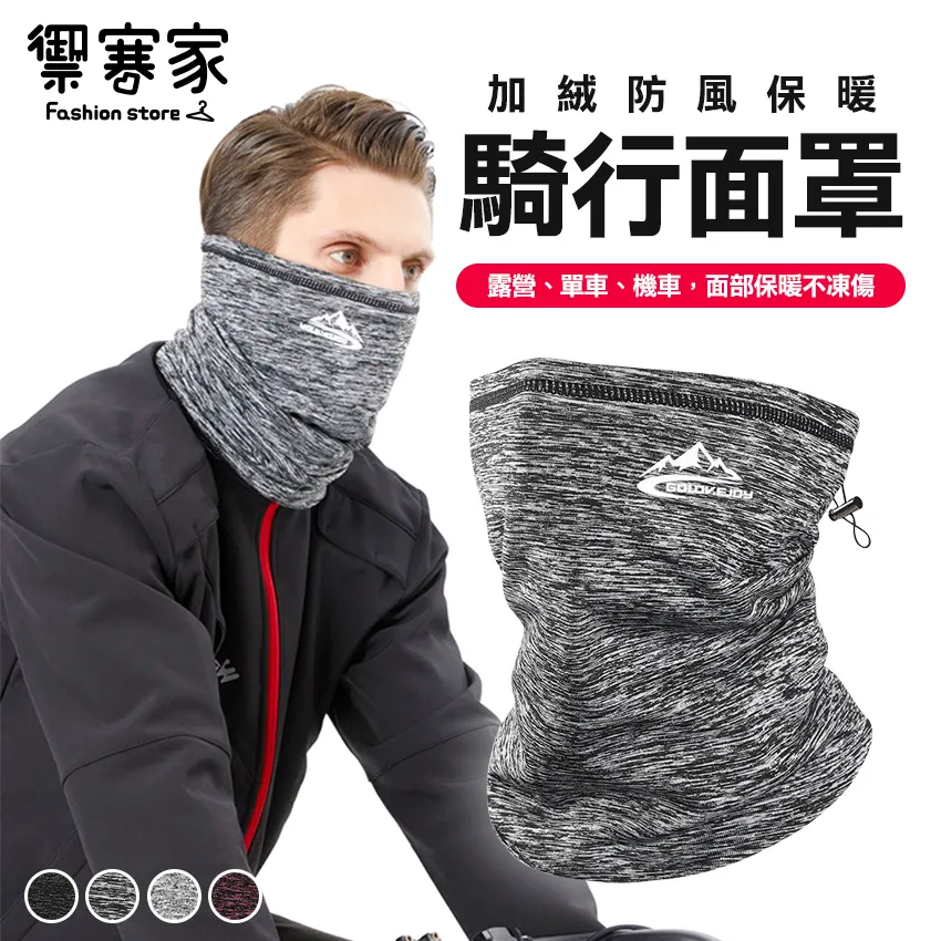 [Hutte vie] 加壓運動護腕－橘色（2入） 歷史價格詳細信息