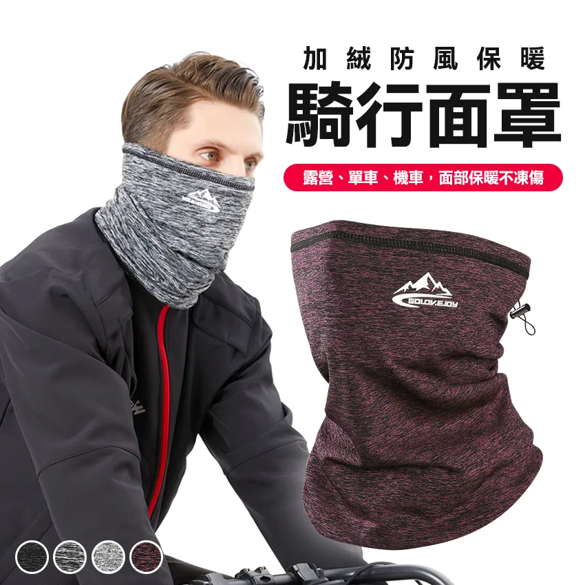 [Hutte vie] 加壓運動護腕－橘色（2入） 歷史價格詳細信息