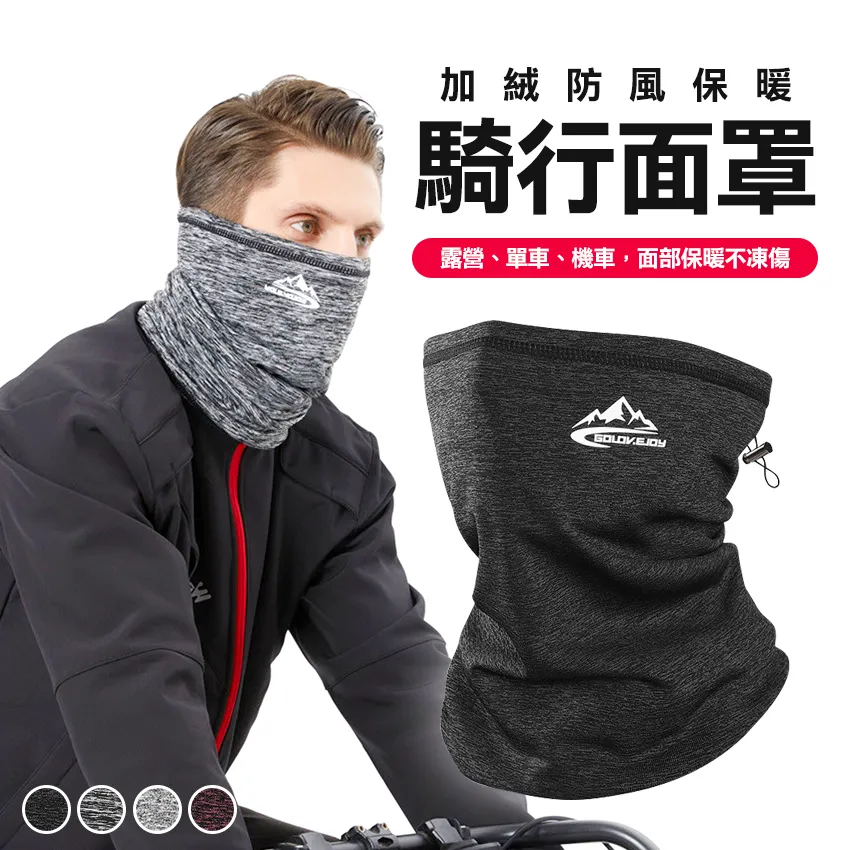 [Hutte vie] 加壓運動護腕－橘色（2入） 歷史價格詳細信息