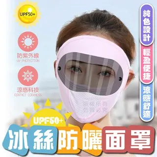 (3個1組) 貓造型霓虹燈 裝飾燈造型燈 歷史價格詳細信息