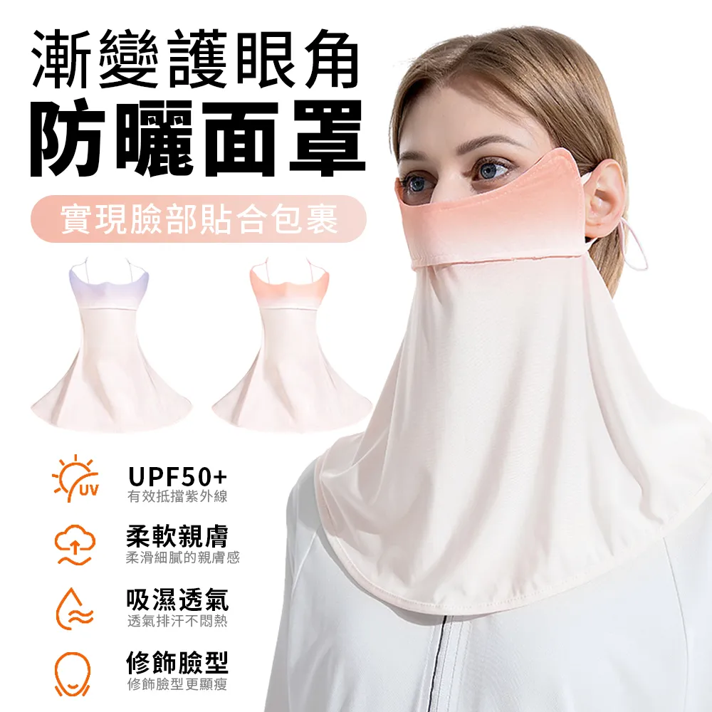 YUNMI 絲滑印花防滑瑜珈鋪巾 瑜珈止滑巾 吸汗瑜珈墊 速乾瑜珈墊 瑜珈毯 地墊(附收納袋) 歷史價格詳細信息