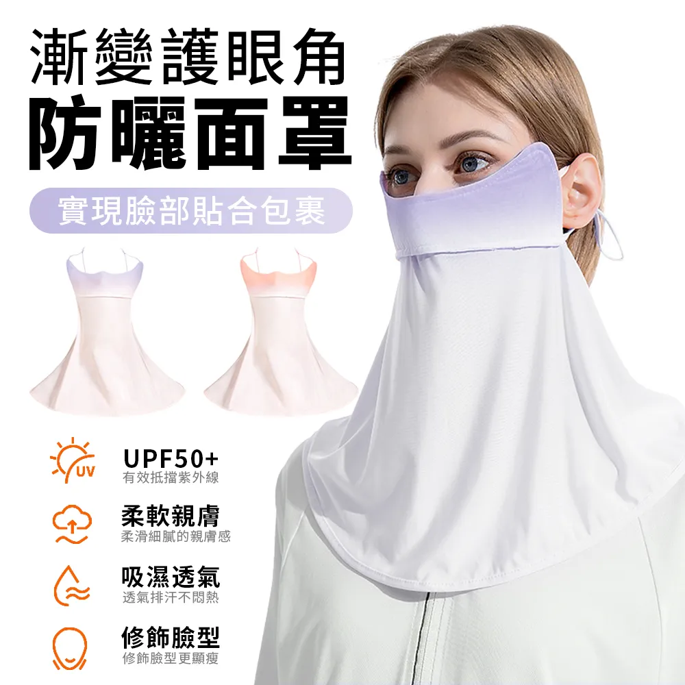 YUNMI 絲滑印花防滑瑜珈鋪巾 瑜珈止滑巾 吸汗瑜珈墊 速乾瑜珈墊 瑜珈毯 地墊(附收納袋) 歷史價格詳細信息