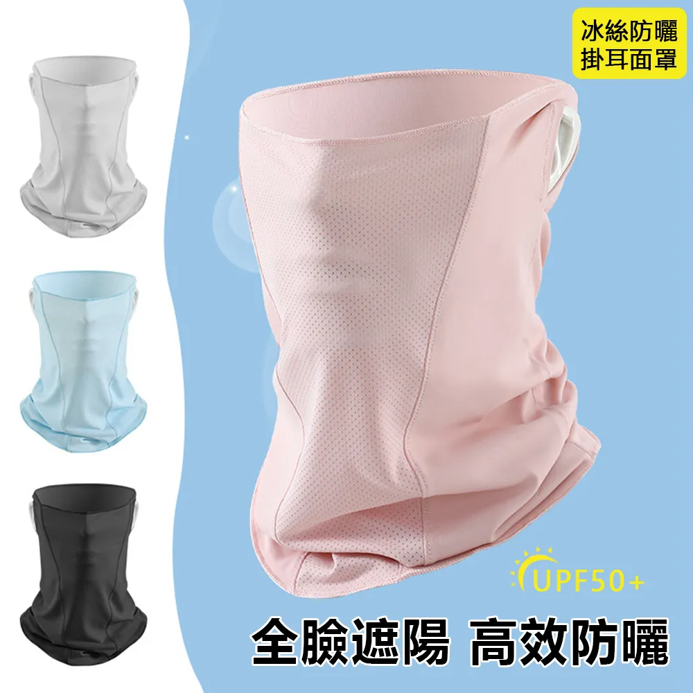 JDTECH 壁掛式太空鋁瓶罐收納架 沐浴乳掛架 浴室置物架 2入 歷史價格詳細信息